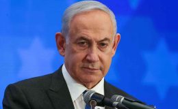 Eski Mossad yetkilisinden ‘Türkiye’ iddiası: Netanyahu harekete geçmedi