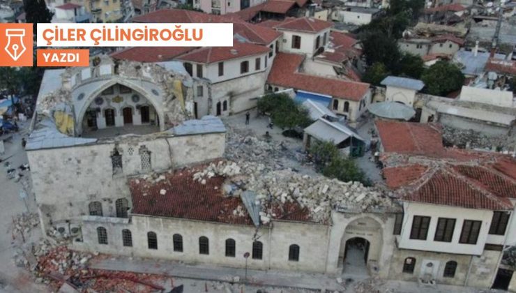 Uzaydan arkeoloji: Deprem sonrası kültürel miras