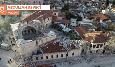 Efsane, inanç ve mimari çevre: Antakya Habib Neccar Külliyesi