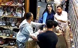 Markette ‘omuz attın’ cinayeti davasında ilk duruşma yapıldı